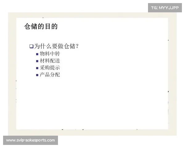 恢复时间对企业运营效率与员工健康影响的综合分析与优化策略 恢复时间对企业运营效率与员工健康影响的综合分析与优化策略